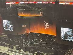 -宝能国际体育演艺中心