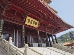 -牛首山文化旅游区