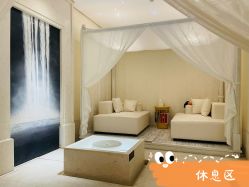 -奥斯芬欧系贵族SPA
