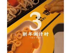 嘟嘟牛排套餐-豪客来牛排(东区万达坊店)