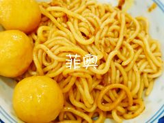 车仔面配咖喱鱼蛋-捷信牛奶甜品世家(五道口店)