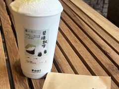 -雨田饭店