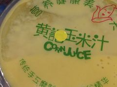 薏米玉米汁-黄记玉米汁(天河又一城店)