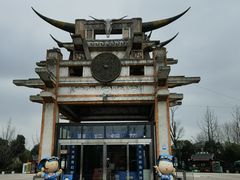 -天河潭旅游度假区