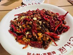 -巴扎屋大盘鸡·新疆菜(汇嘉时代店)