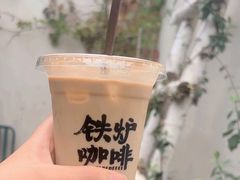-铁炉咖啡(河下古镇店)