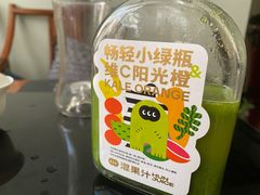 -混果汁(喜荟城店)