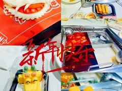 -海底捞火锅(吾悦国际广场店)