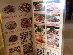 -新疆儿子娃娃餐厅(锦华街店)