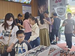 -青山良镜(中国丹阳国际眼镜城店)