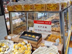 -苹果花园(鞍山路店)