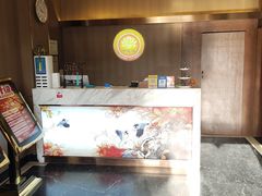 -中之润养生(都市路店)