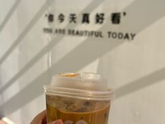 -何适山庄 ·可团建(水长城P2停车场店)