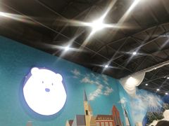 -Mr·Kuma酷么先生雪之乐园