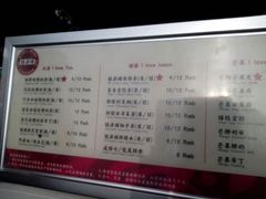 -桂源铺奶茶店(湟普汇店)