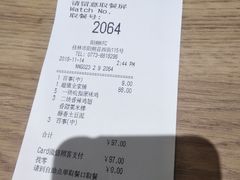 -肯德基(桂林阳朔店)