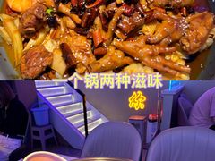 -徐记小怪兽肉蟹煲店(哈西万达金街店)