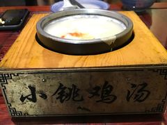 -小铫鸡汤