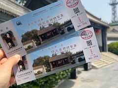 -保定直隶总督署博物馆