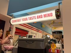 -杭桃里(万象城店)