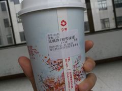 -鸡鸣赐茶(鸡鸣寺路店)