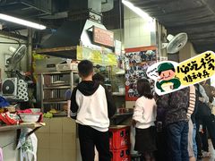 门面-梓记牛什(總店)