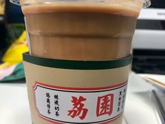 -荔園 LaiYuen