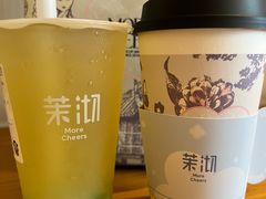 -茉沏(山塘街店)