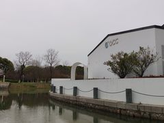 -苏州河梦清园环保主题公园