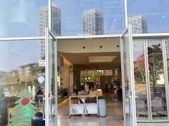 -SAANCI山池咖啡(海上世界文化艺术中心店)