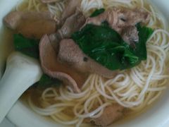 -老三院粉店(三医院店)