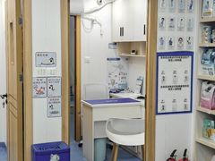 -博特宠物医院24h犬猫全科.骨科·异宠