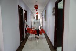-北京叶子整形美容医院