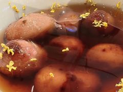 -花悦豆香