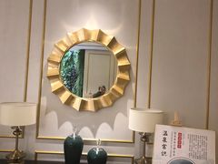 -郑州银基黄帝宫御温泉