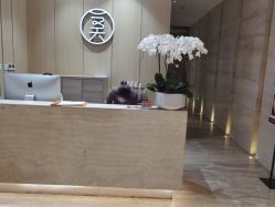 -恒美雅轩·品牌直营连锁