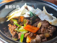 -宗巴雍姆藏餐府