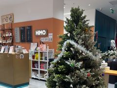 -海马体照相馆(万菱汇店)