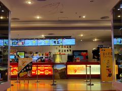 -博纳国际影城(皇庭店)