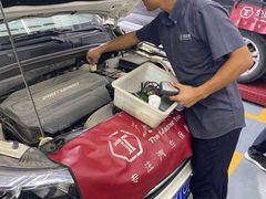 -兔师傅(秦岭路二店)