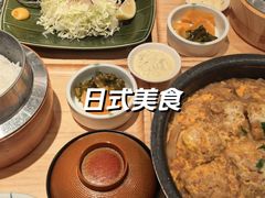 -和幸(春熙路群光广场店)