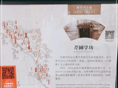 -红楼梦邮局
