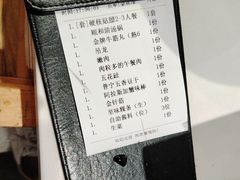 -陈记顺和潮汕牛肉火锅(棠德南路店)