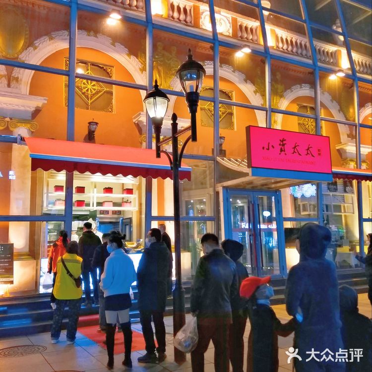 打卡热门款，小资太太菠萝包