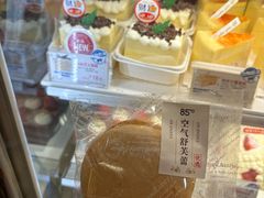 空气舒芙蕾-85度C(南京龙江店)