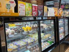 面包甜点陈列柜-皇冠幸福里动物奶油生日蛋糕(万达店)