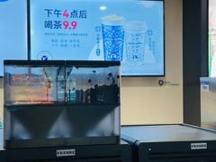 -瑞幸咖啡(清湖地铁站A口店)