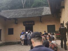 -韶山毛泽东同志故居