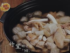 -百年果林椰子鸡(中洲店)