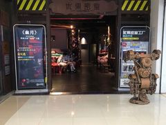 -YOGO优果密室逃脱(新佳丽广场店)
